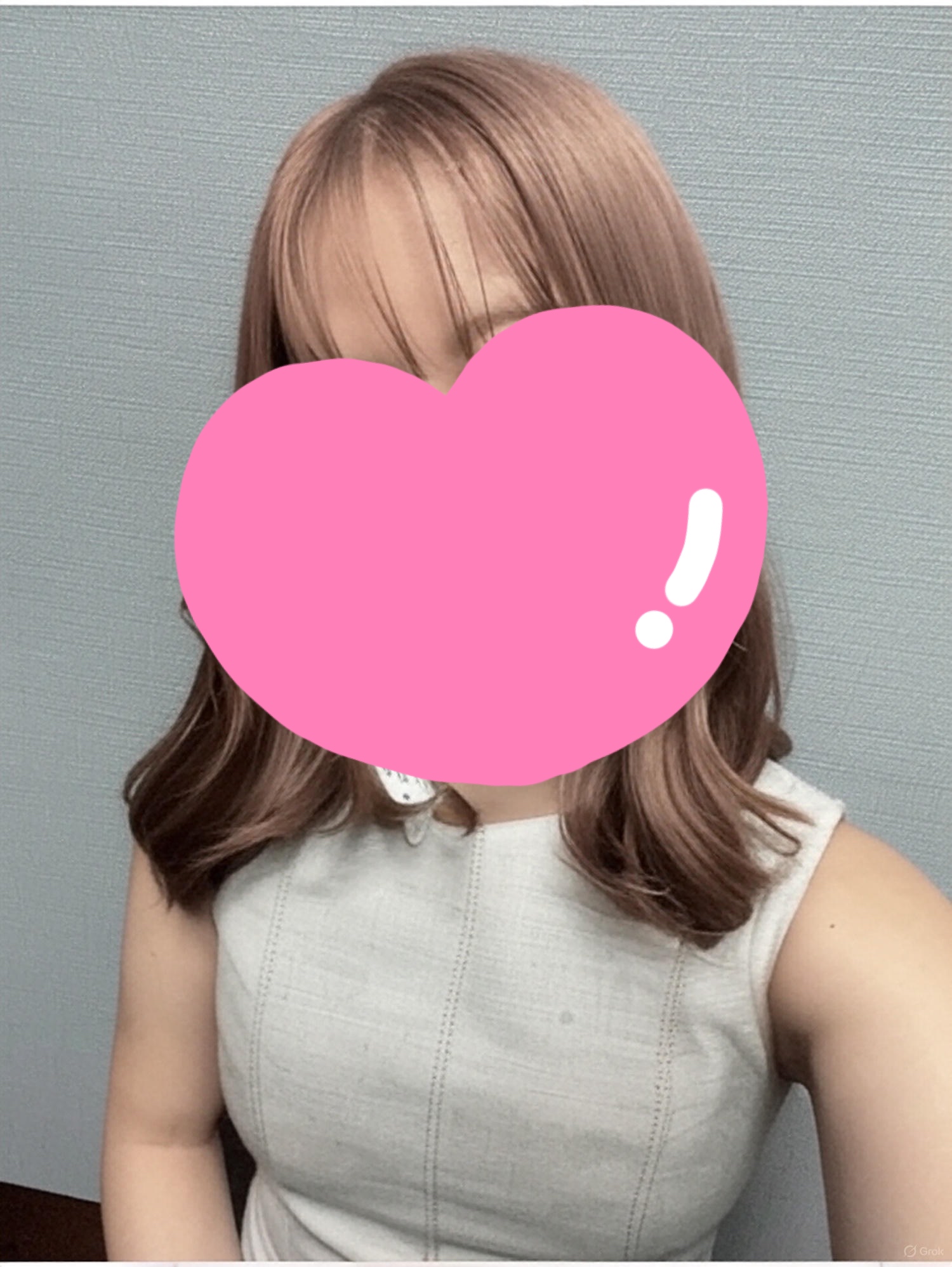 柚