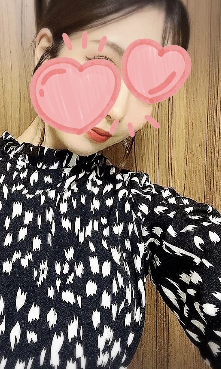 愛